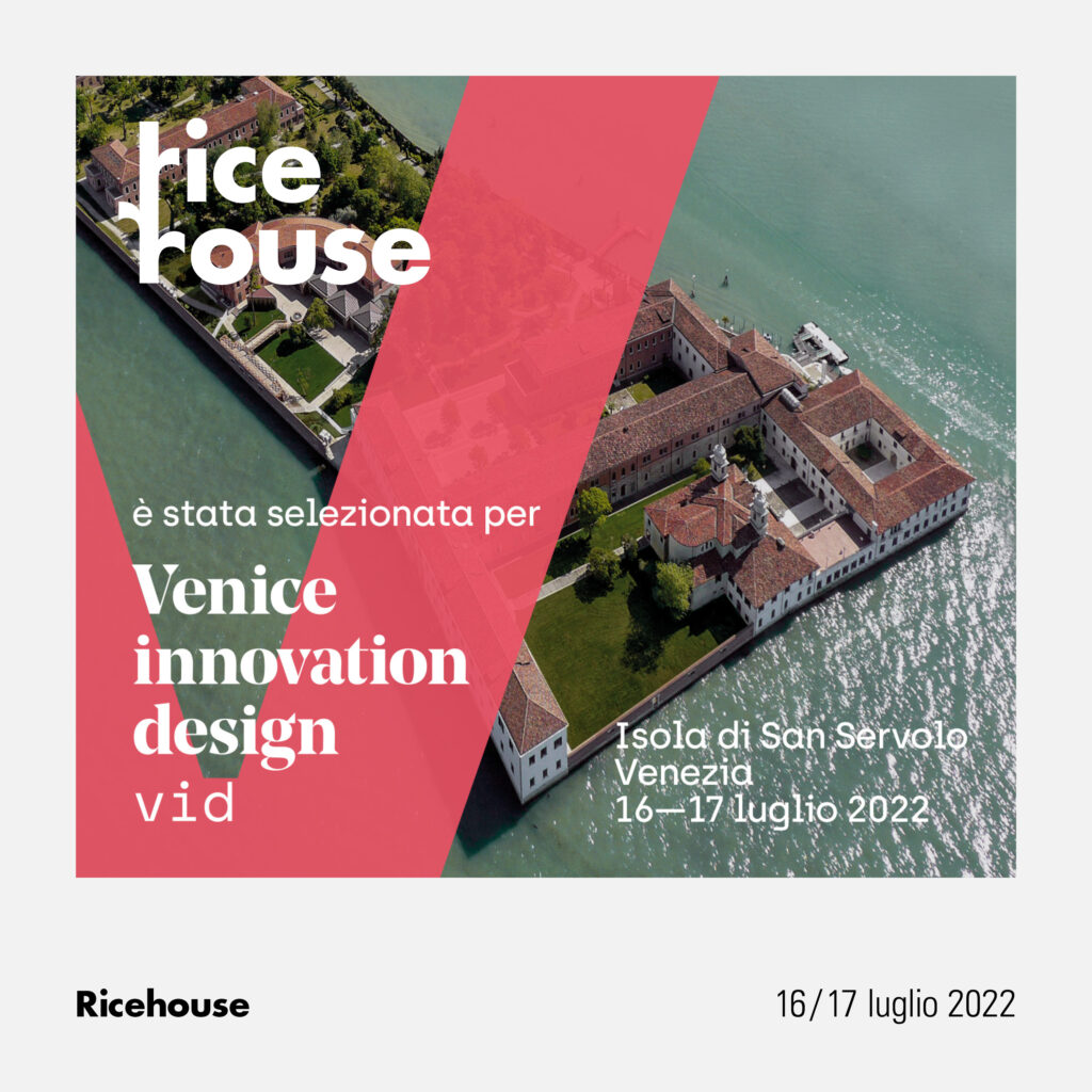 VENICE INNOVATION DAYS LUGLIO 2022